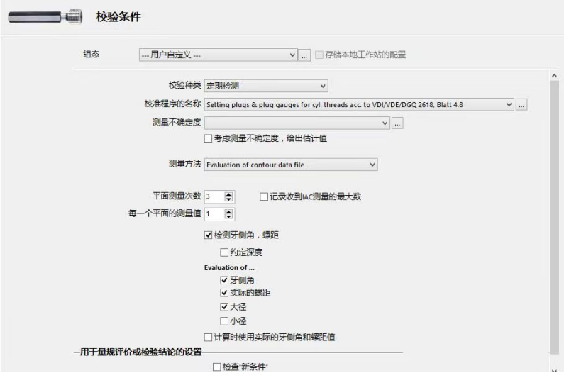 1692947802594838.png image.png