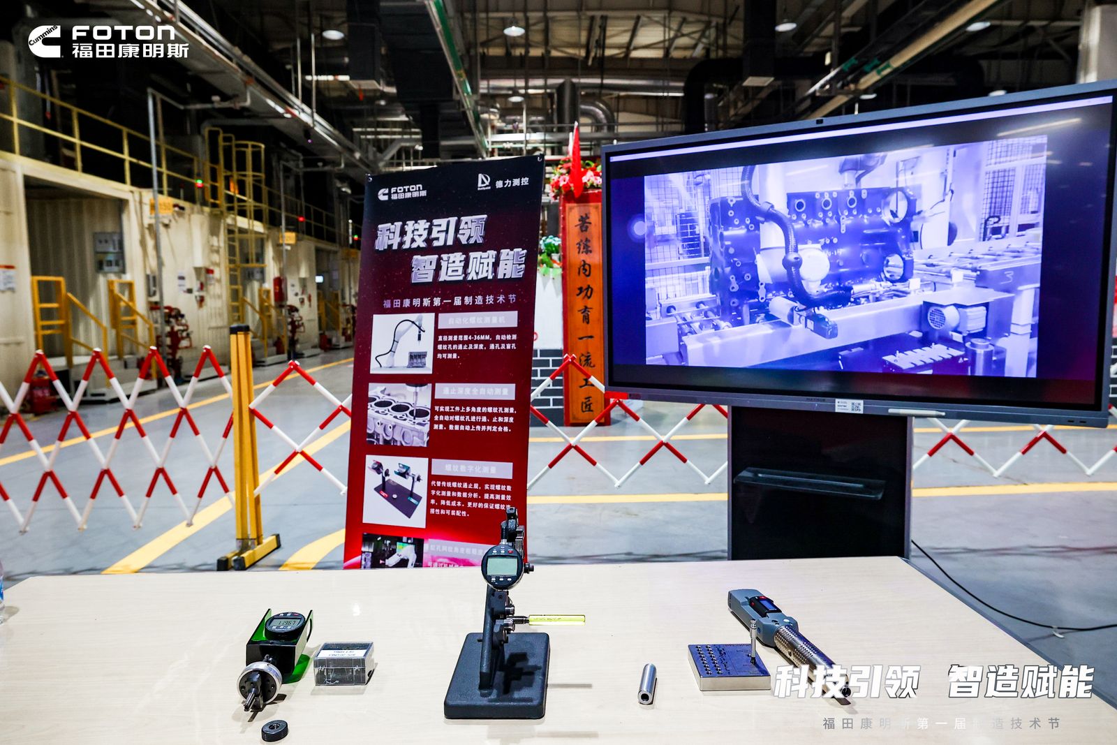 1695367924833138.jpg 2_1600_3000_gif (6).jpg