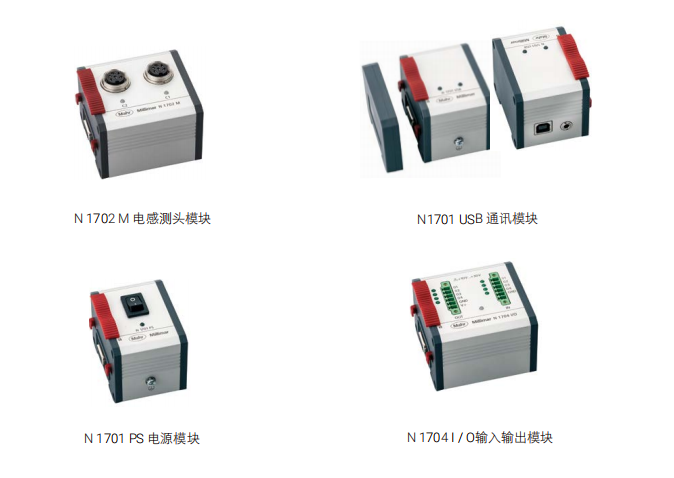 1703839338840831.png image.png