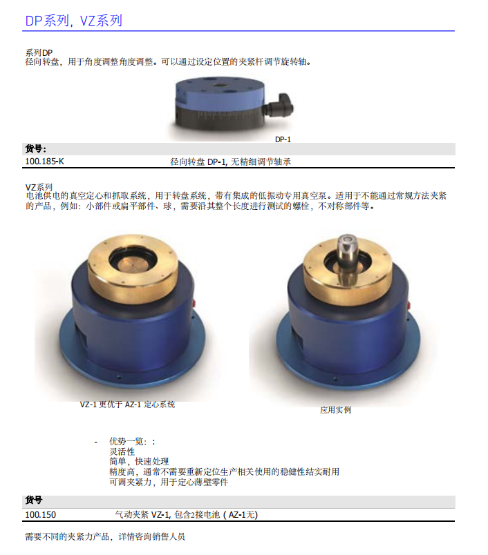 1706086308800468.png image.png