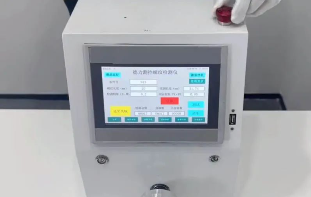 1721367256558067.png image.png