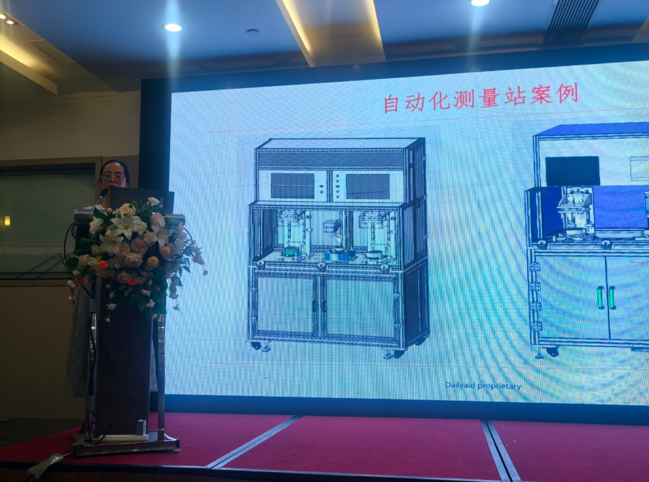 1758264583147772.png 1758264583147772.png